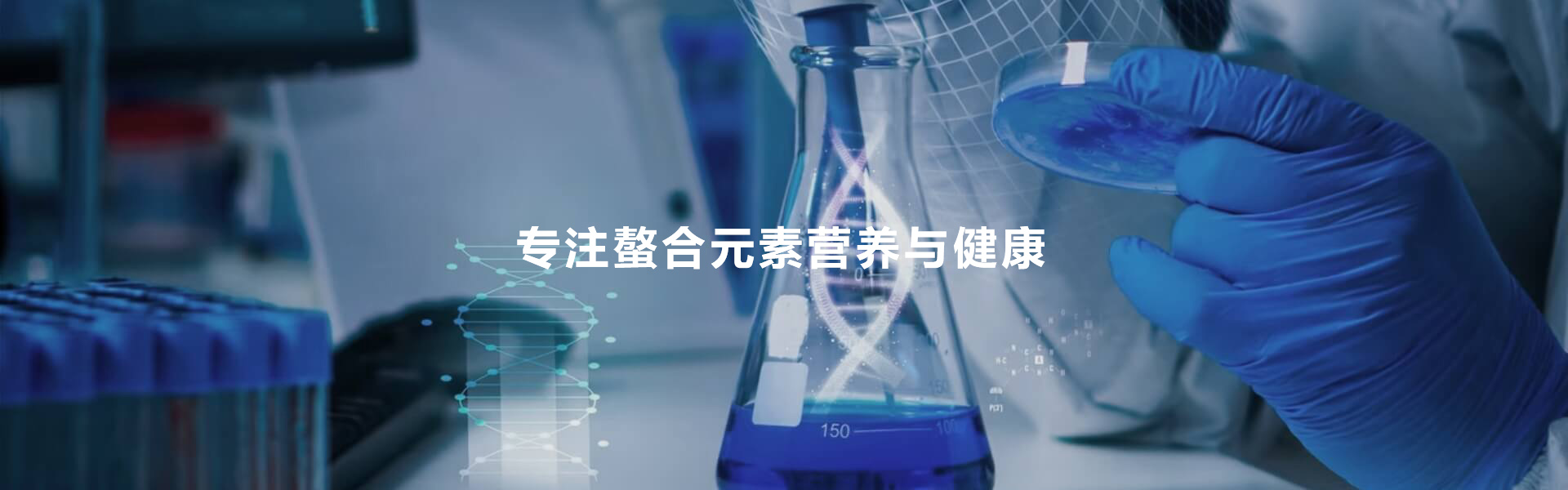 天瀧油煙凈化器招商加盟