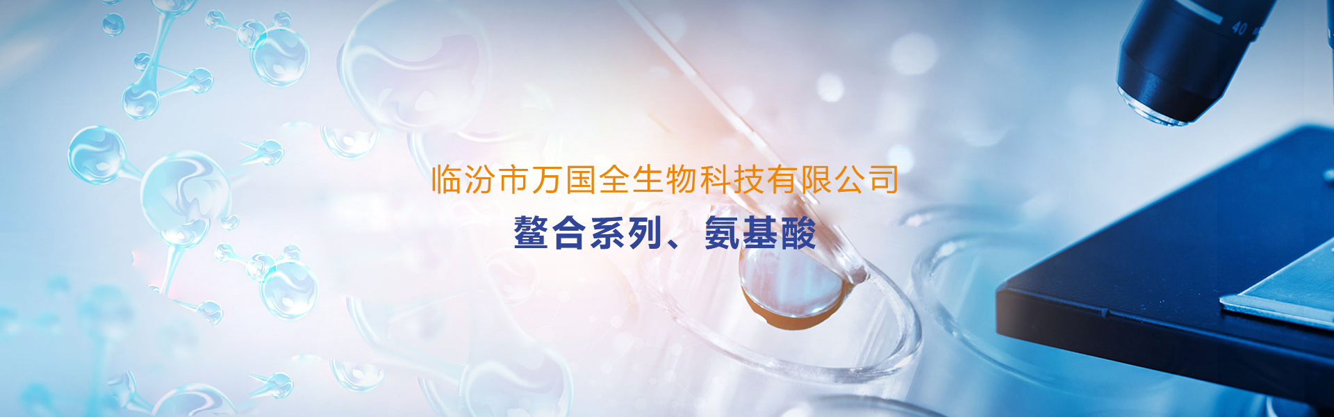 全新第五代油煙凈化器電場